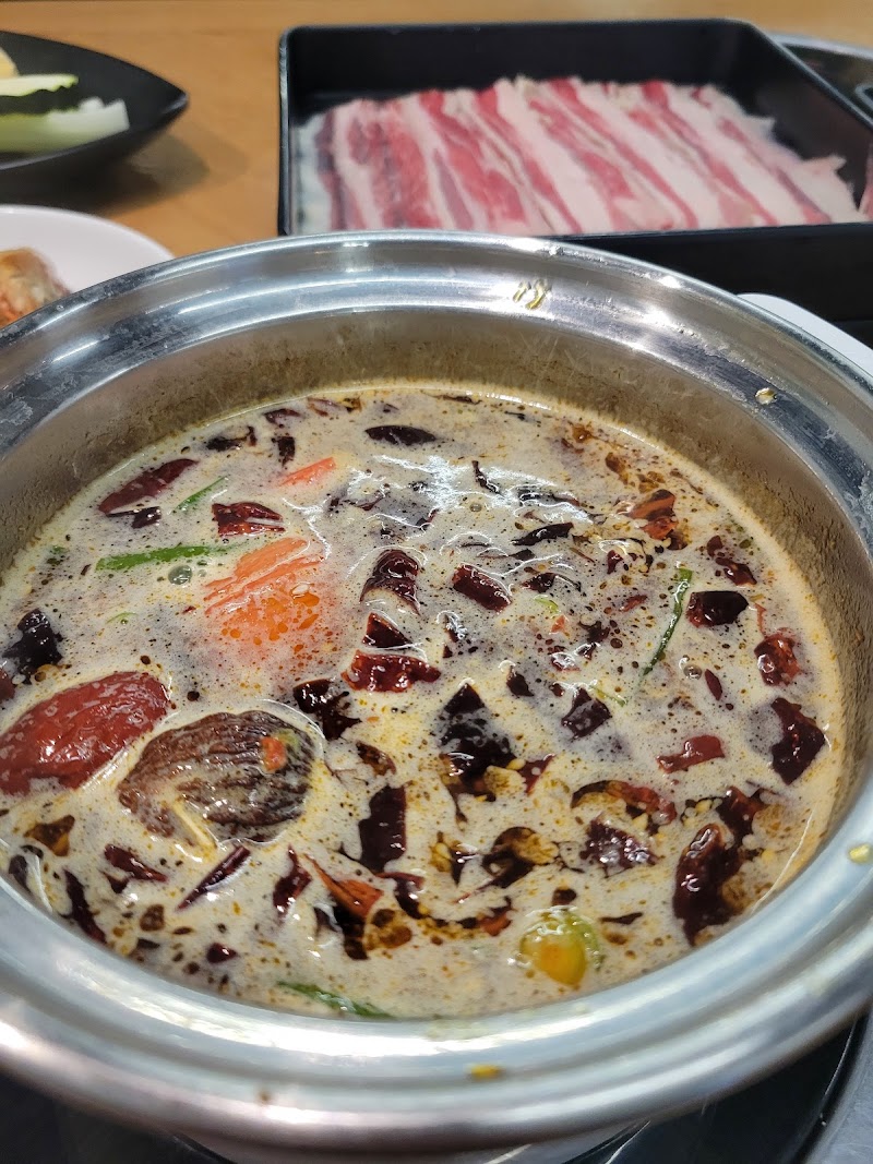 Suan Suan 涮涮牛羊 photo 3