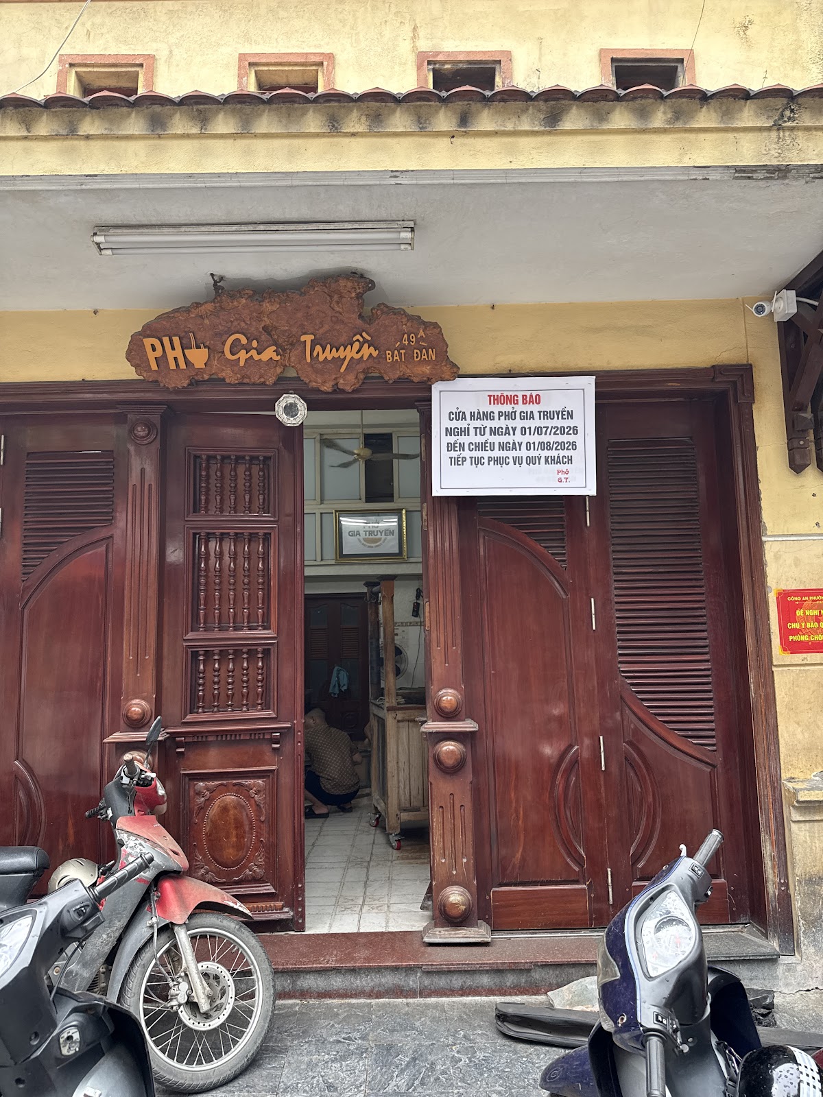 Phở Gia Truyền Bát Đàn, Hanoi