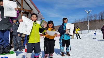 Rubeshibe-cho Happodai Ski Area - 4