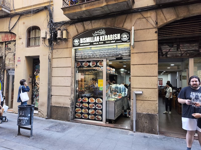 Bismillah Kebabish photo 1