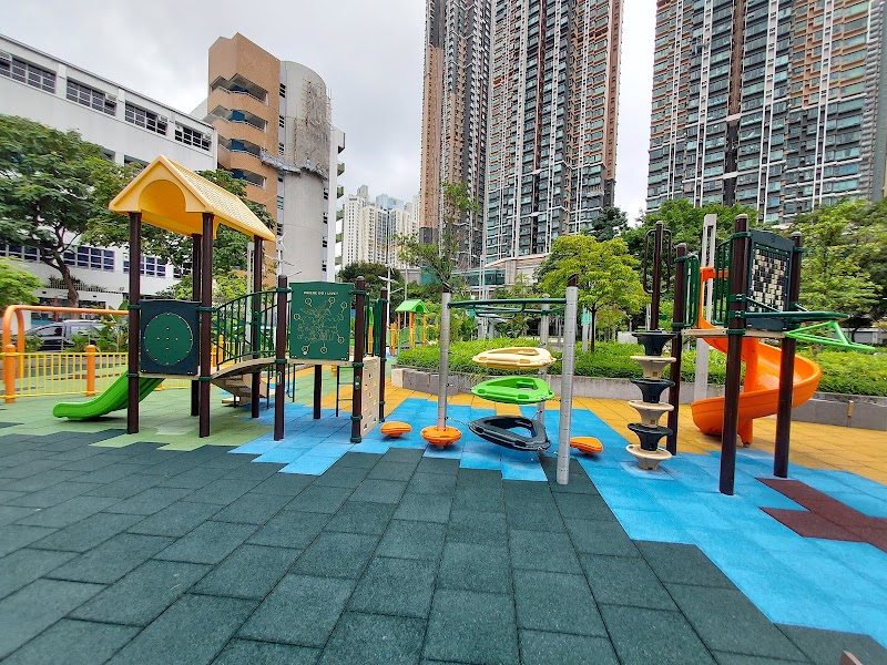 Hing Wah Street West Playground