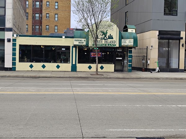 Photo of Detroit One Coney Island Restaurant