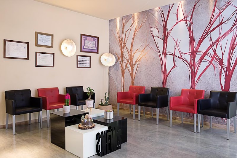Clinica dental Carmen Fernandez Aguiar photo 2