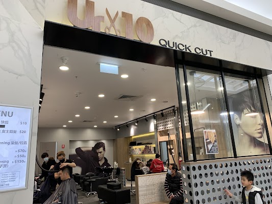 Ur 10 Quick Cut photo 3