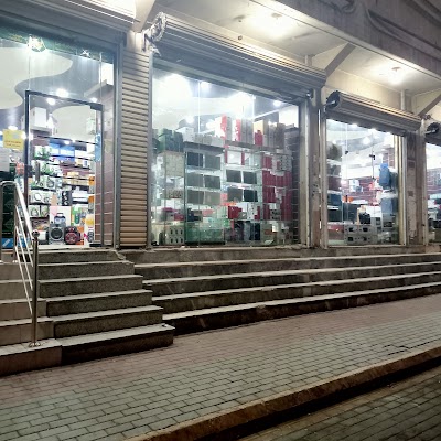 المتفوقون للتجارة والحاسبات