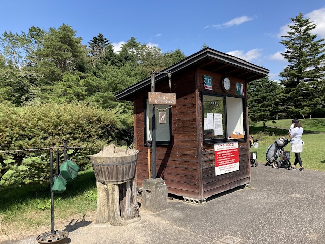 Haruyama Golf Course - Photo 6