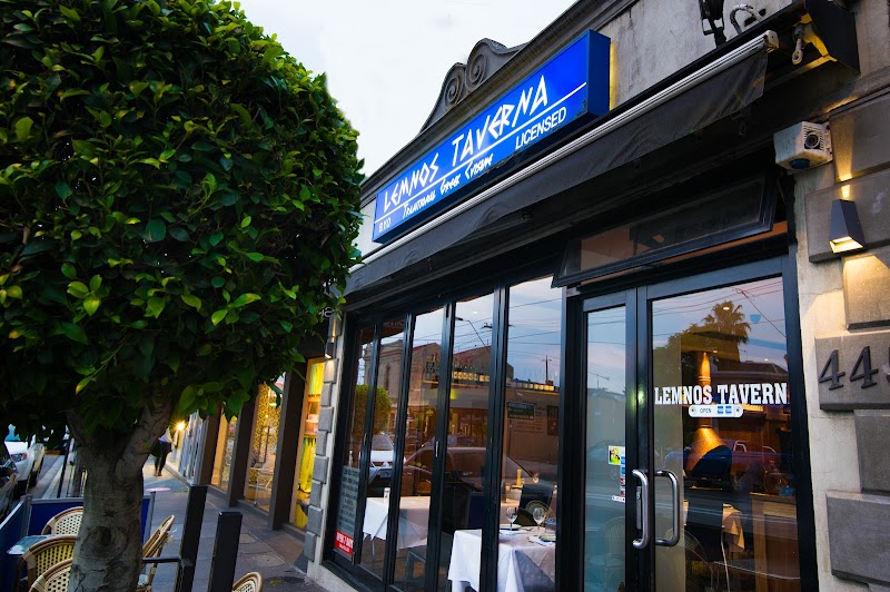 Lemnos Taverna photo 1