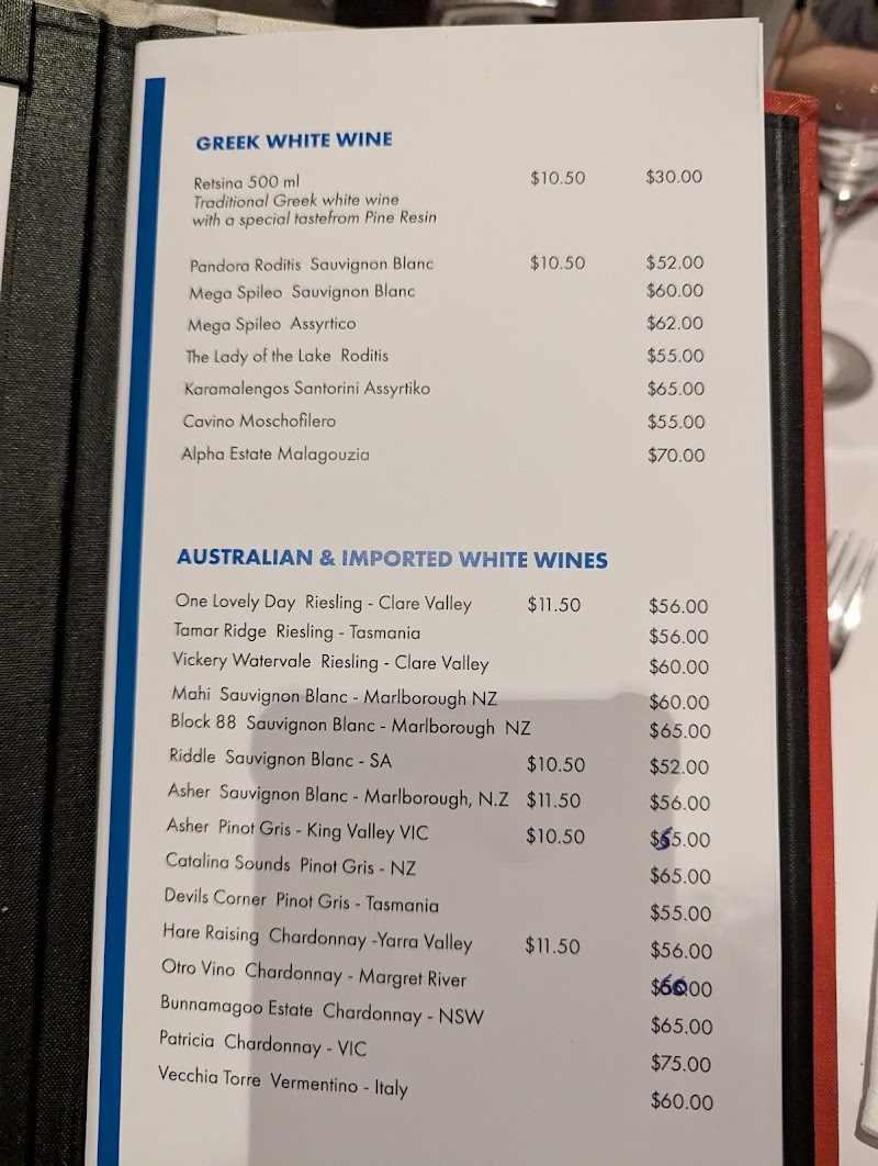 Lemnos Taverna photo 4