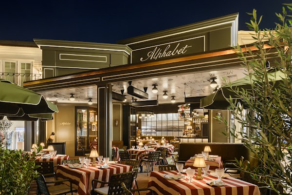 Alphabet Bar & Grill