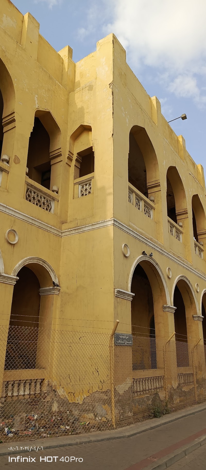 King Abdulaziz Grand Mosque photo 6