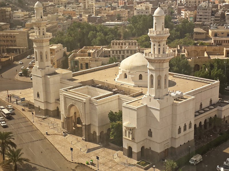 King Abdulaziz Grand Mosque photo 2
