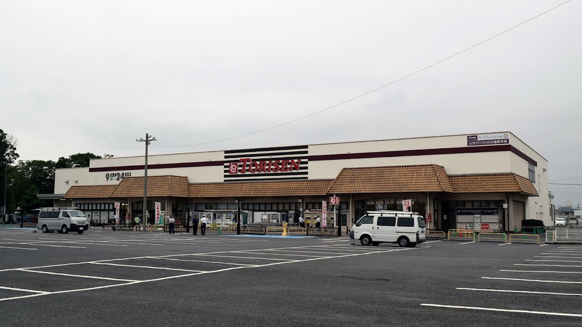 とりせん大泉店