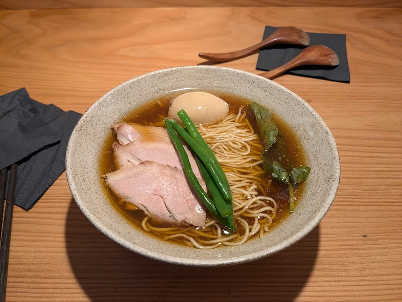 Slurp Ramen Joint photo 4