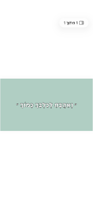 doggy spa academy - דוגי ספא