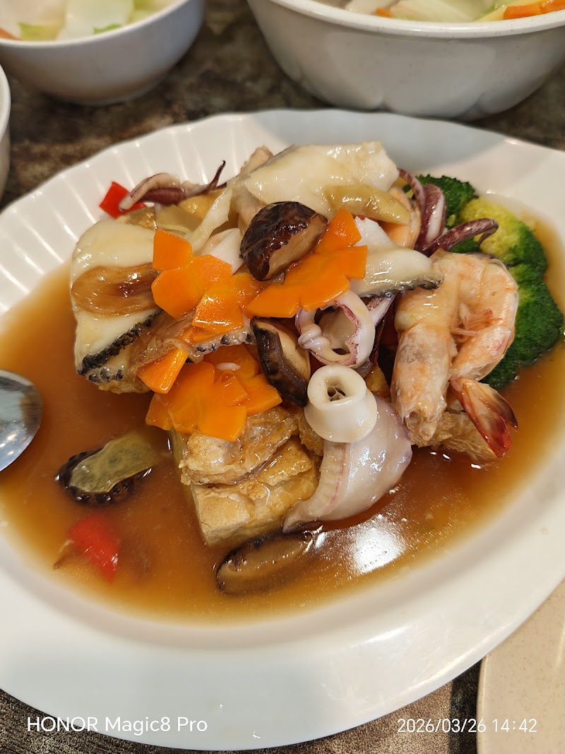 Hijrah Dim Sum JB photo 3