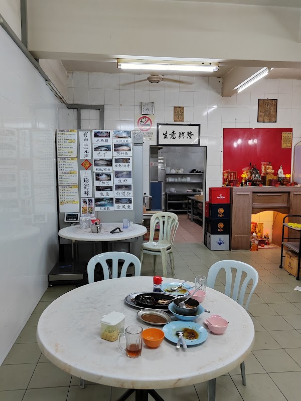 Restoran 668 - Photo 1