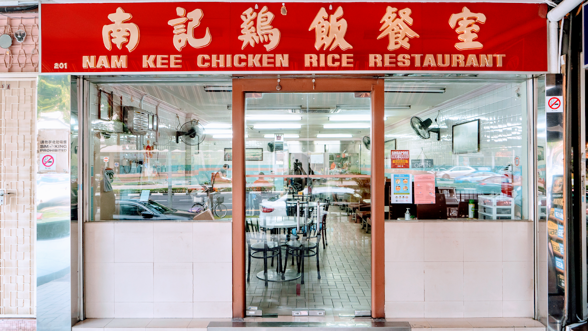 Nam Kee Kitchen & Grill
