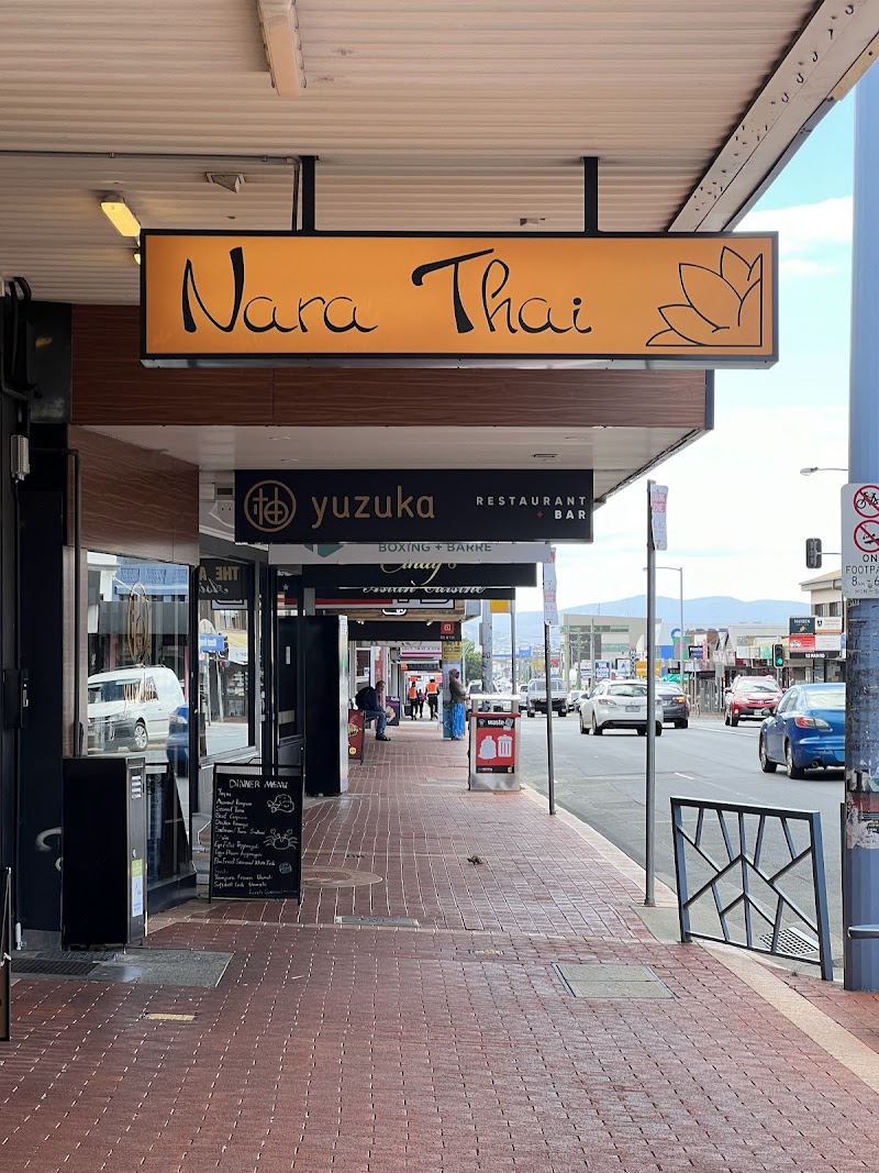 Nara Thai TAS photo 1