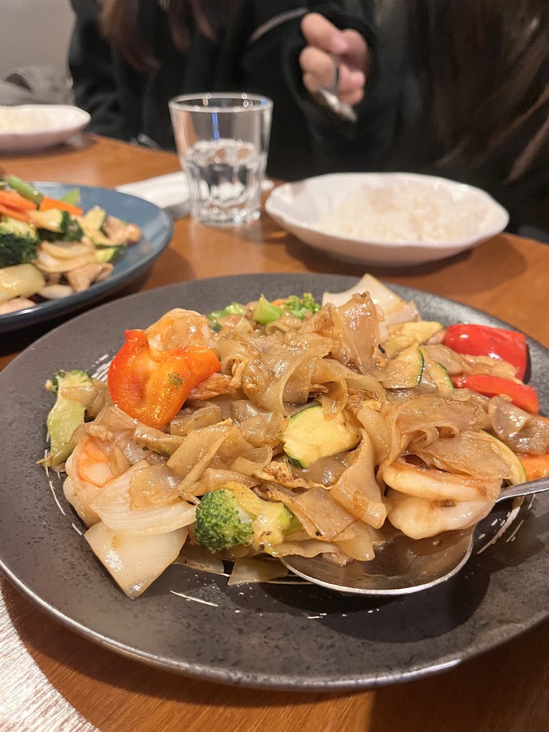 Nara Thai TAS photo 7