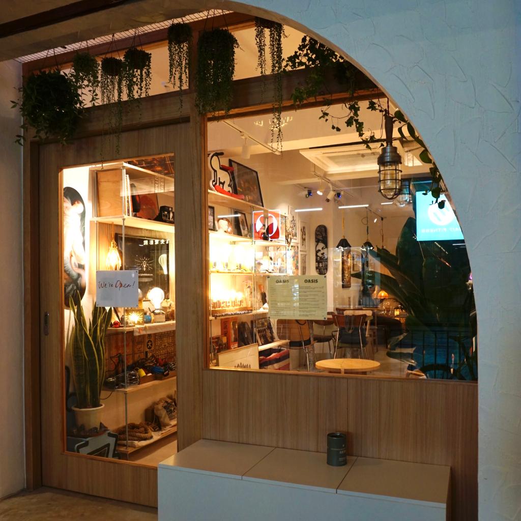 Oasis Cafe photo 1