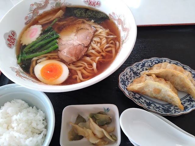 Uguisu no Mori Golf Club & Hotel Bato - Photo 8