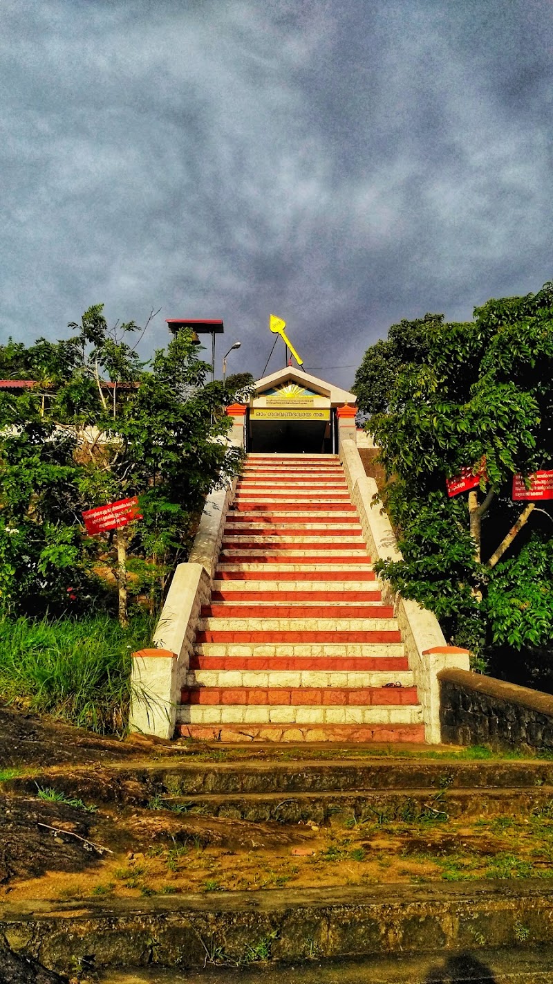 Kunnumpara Sree Murugan Temple