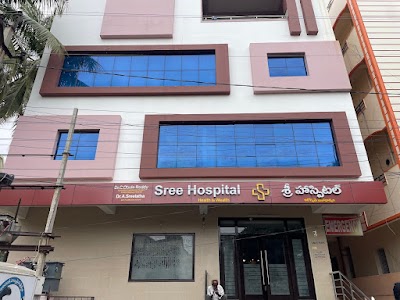 Sree Hospital | Top Surgical & Gynaecology Hospital in Kadapa | Thyroid Surgery, Infertility Treatment