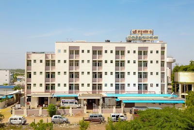 Sree Saran Medical Centre (SSMC)