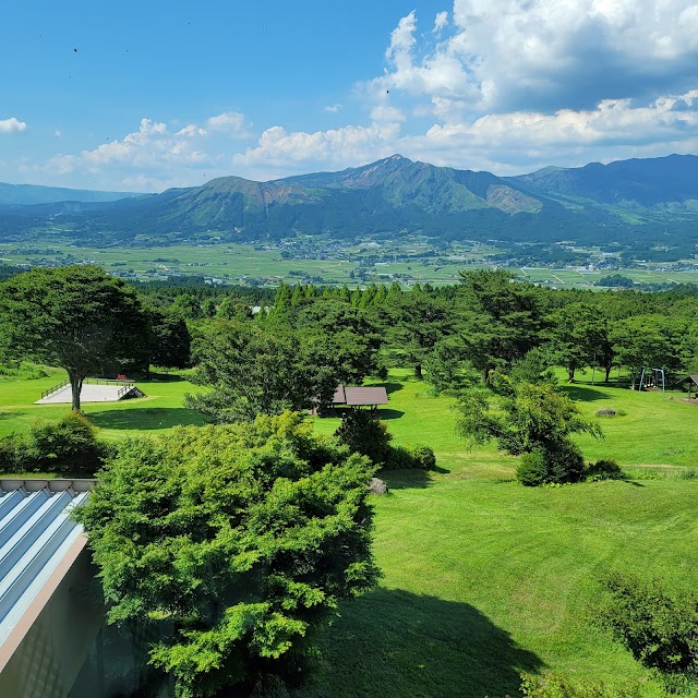 Aso Green Hill Country Club - Photo 10