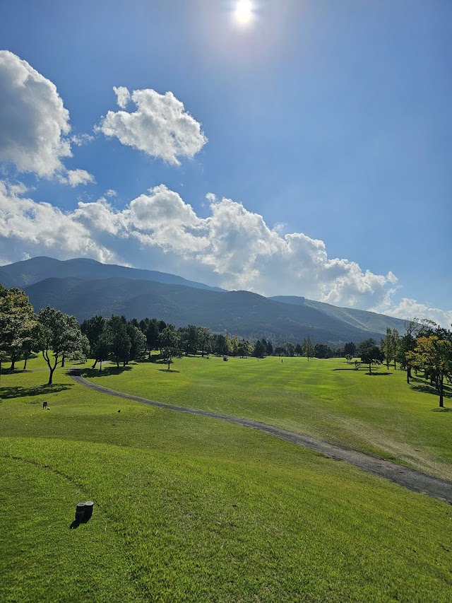 Aso Green Hill Country Club - Photo 1