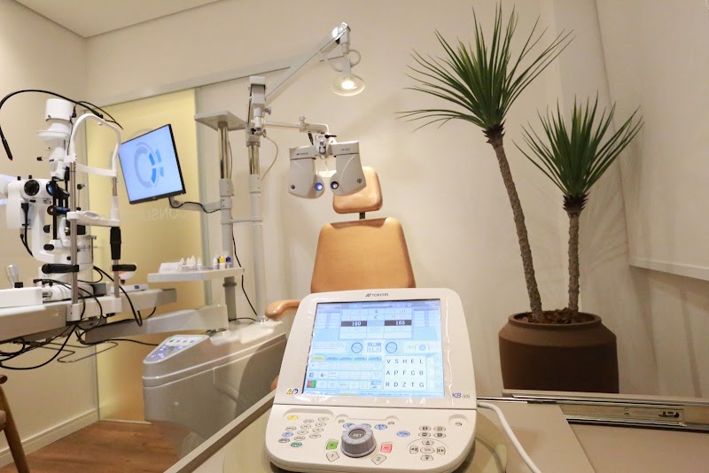 Foto de A Visao Oftalmologia Clinica e Cirurgica