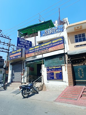 Singla Neuro And Maternity Hospital - Image 3