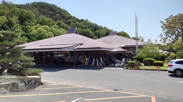 Takamatsu Grand Country Club - Photo 8