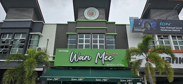 WanMeeKitchen - Photo 1