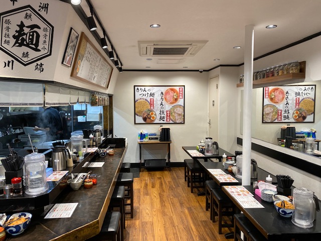 中洲川端 きりん