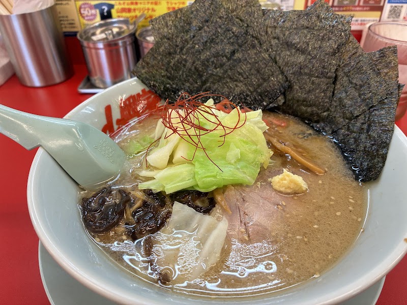ラーメン山岡家 福岡松島店 写真4