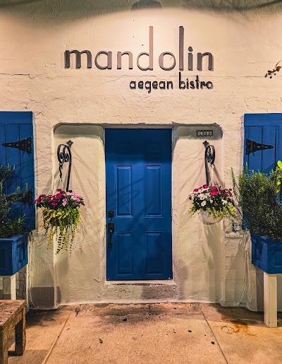 Mandolin Aegean Bistro photo 4