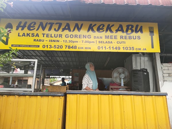 Hentian Kekabu - Photo 1