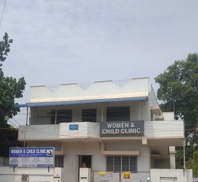 Women And Child Clinic