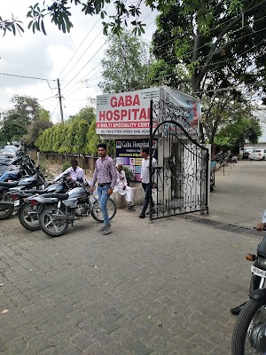 Gaba Hospital - Image 2
