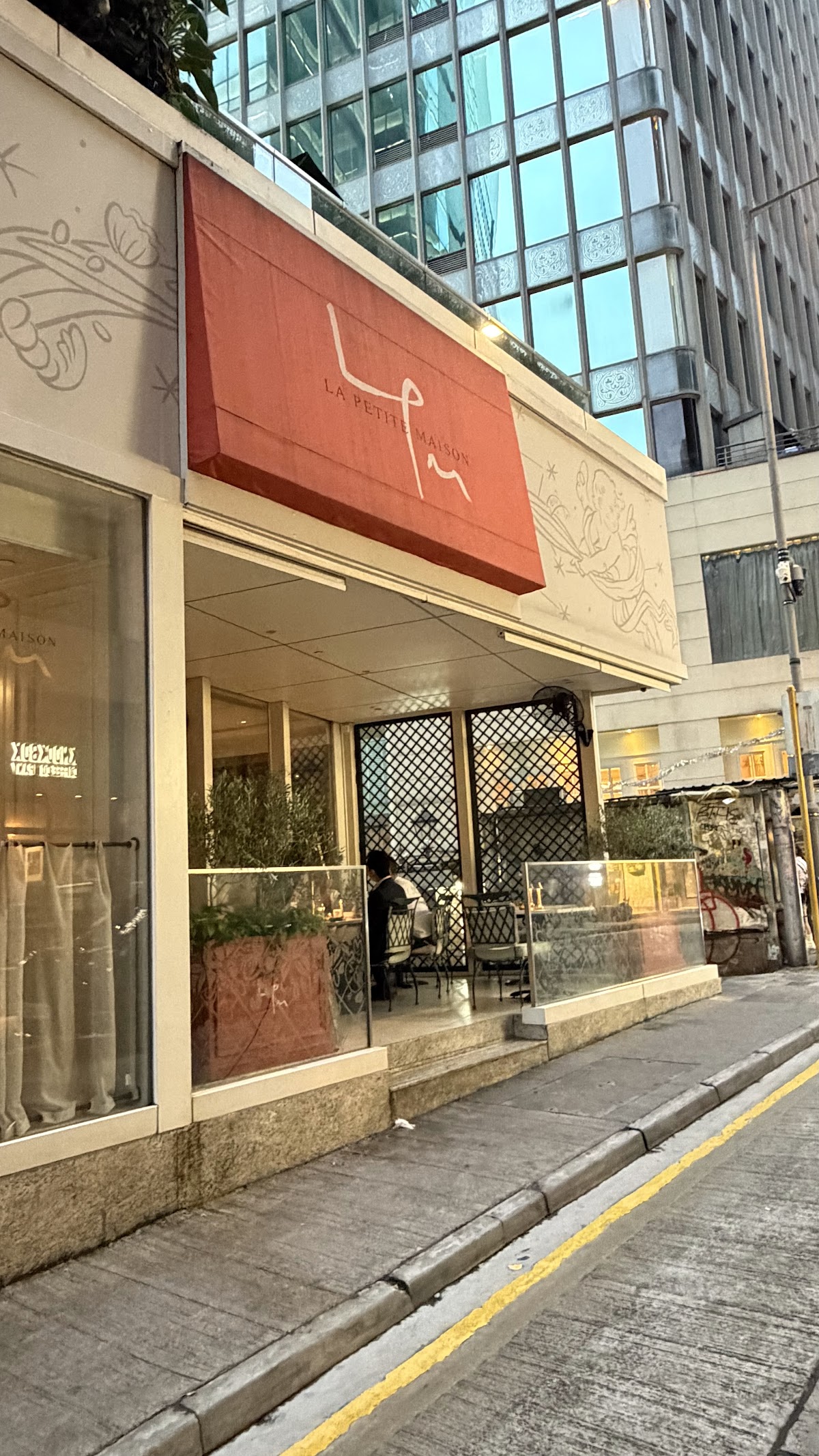 LPM Restaurant & Bar photo 5