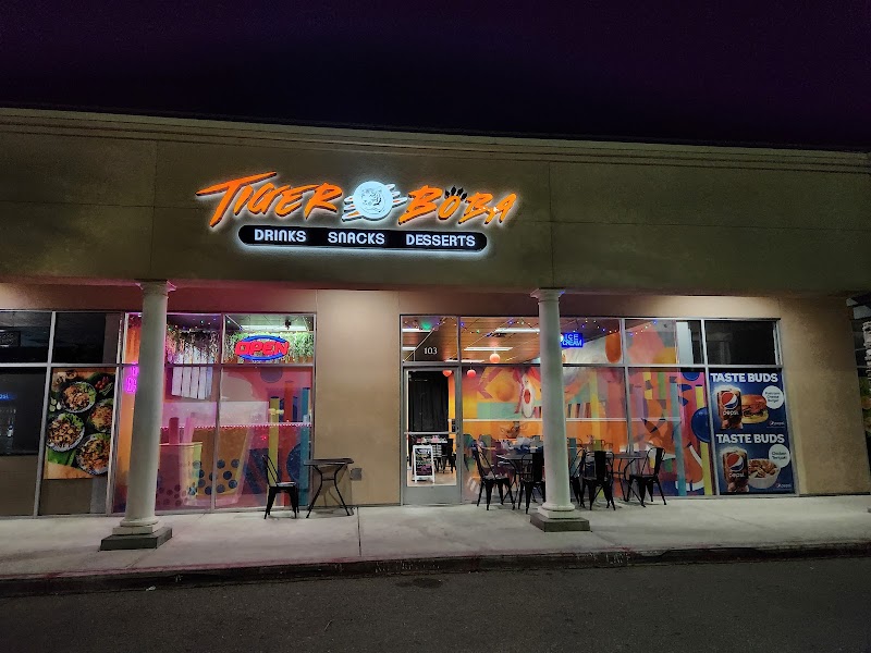 Tiger Boba photo 1