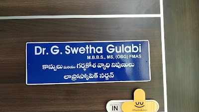 SIDDHARTHA NURSING HOME - Image 2