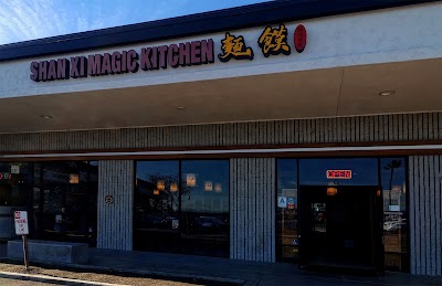 Shan Xi Magic Kitchen photo 1