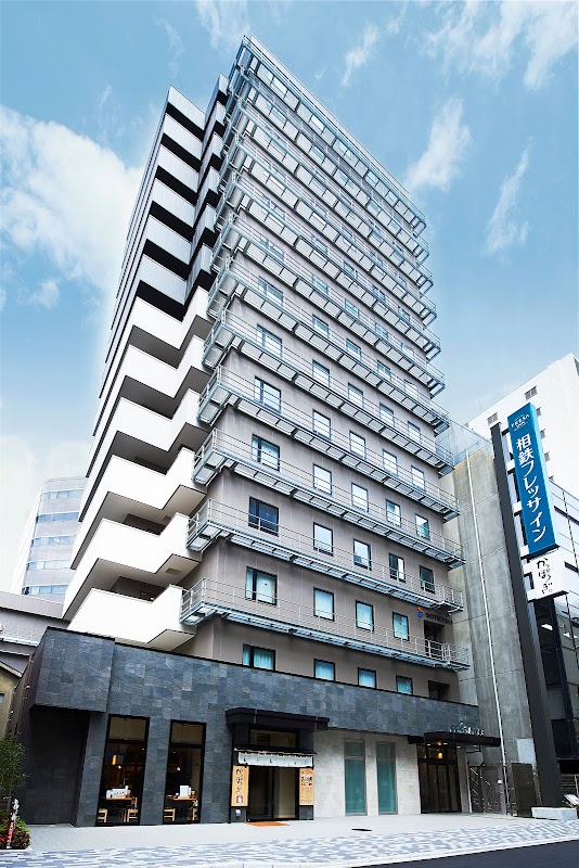 Sotetsu Fresa Inn Kitahama