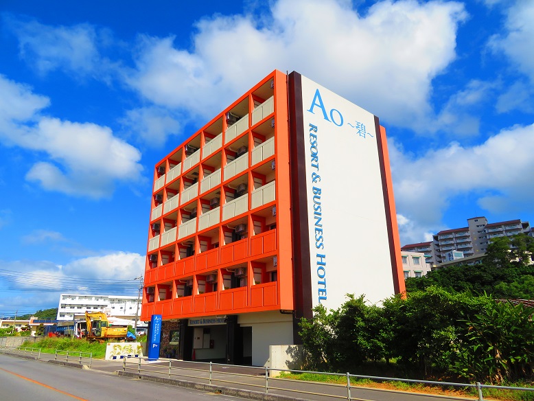 Ao Hotel