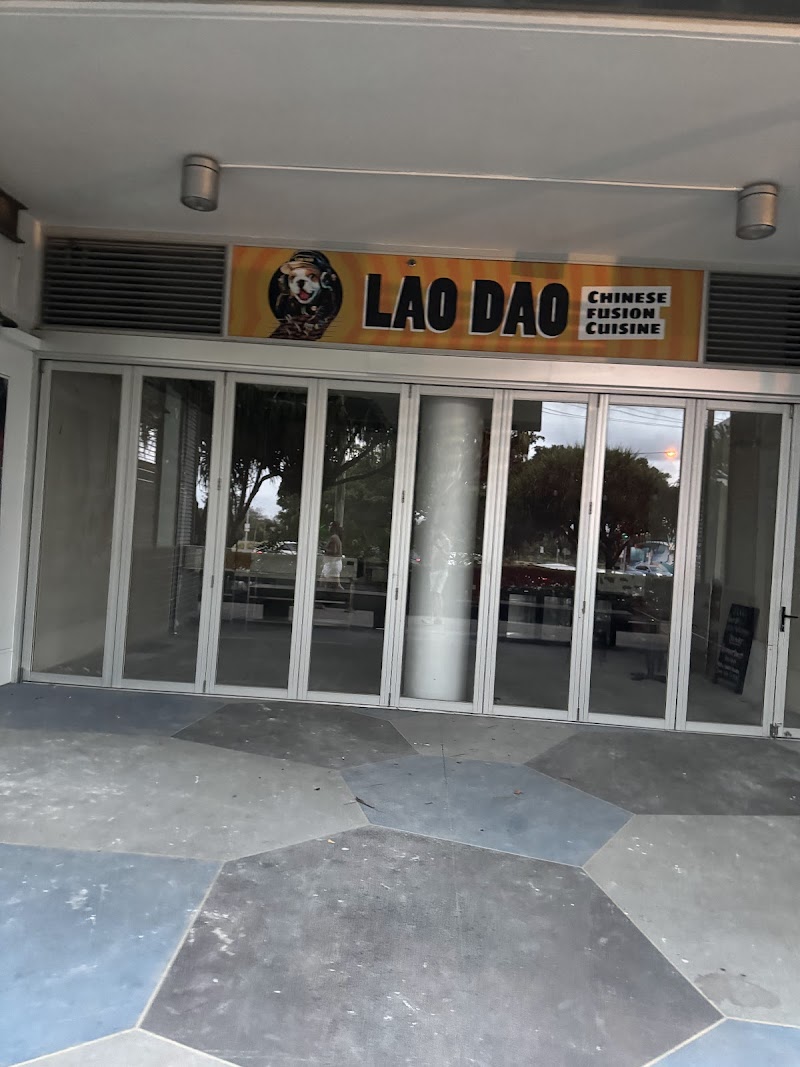 LAO DAO Chinese Fusion Cuisine photo 5