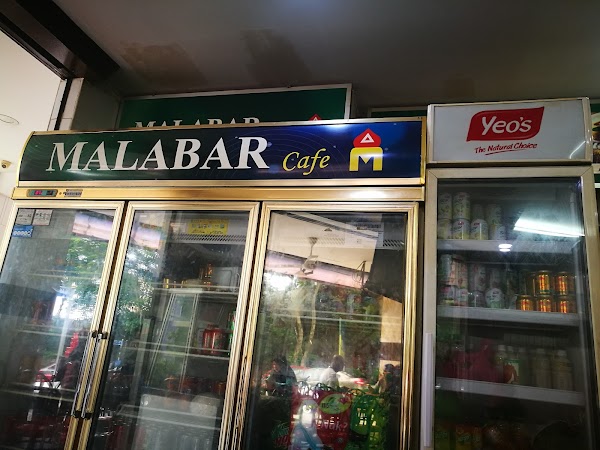 Malabar Cafe - Photo 1