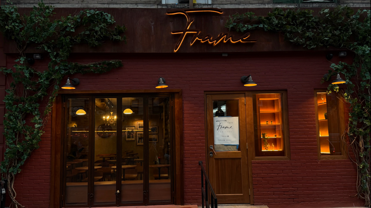 Frame Cafe Soho - New York