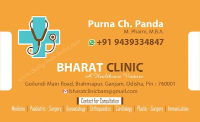 BHARAT CLINIC - Image 2